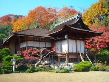 Autumn at Okochi Sanso Villa