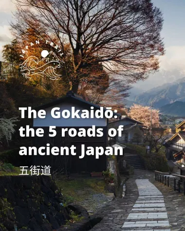 Gokaido Routes