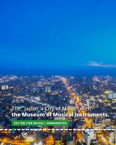 Japan's city of music 