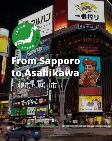 Itinerary from Sapporo to Asahikawa