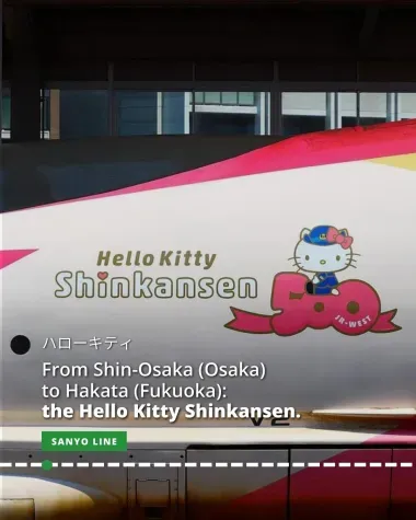 Sanyo Line, the Hello Kitty Shinkansen 