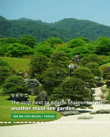 Access the Adachi Museum of Art from Yasugi