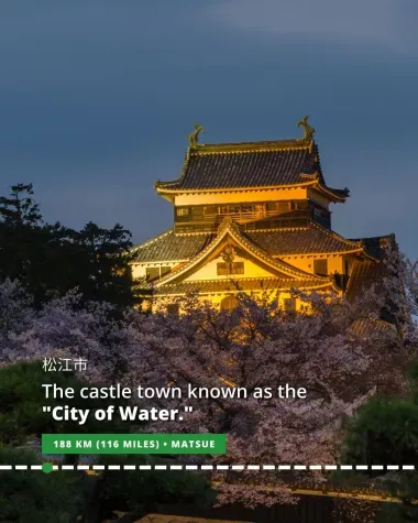 Matsue, the "City of Water"