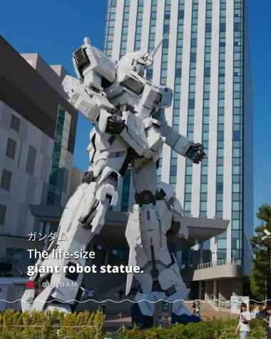 The life-size giant robot statue