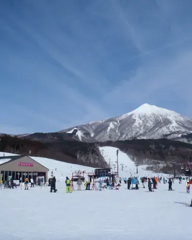 Station de ski ALTS Bandai Snow Resort