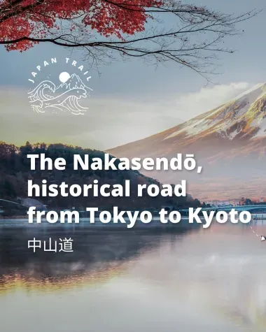 The Nakasendo road