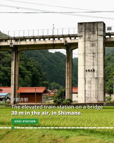 Uzui Station is located on a 30-meter-high bridge