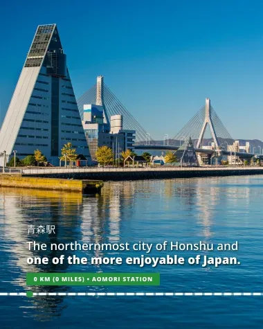 Aomori is the northernmost city of Honshu