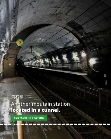 Tsutsuishi Station is another mountain station located in a tunnel
