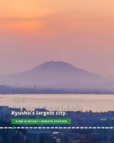 Fukuoka is Kyushu's largest city