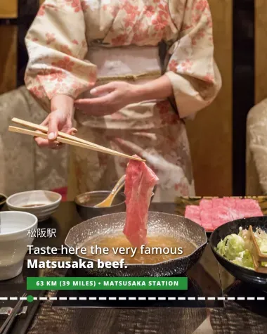 Taste Matsusaka's famous beef