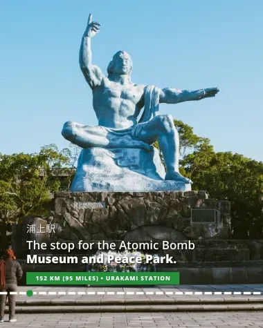 Urakami is home to the Atomic Bomb Museum and Peace Park