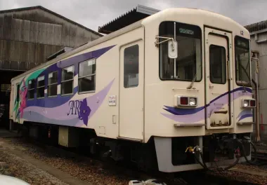 Akechi Train 3