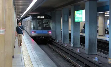 Meiko Line 2