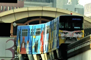 Kokura Monorail