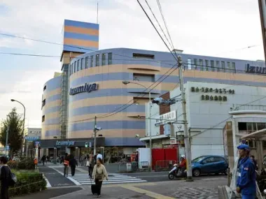 Station & Izumiya Department Store