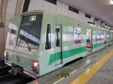 Sapporo Subway Train 