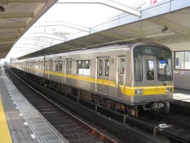Nagoya Higashiyama Line Train