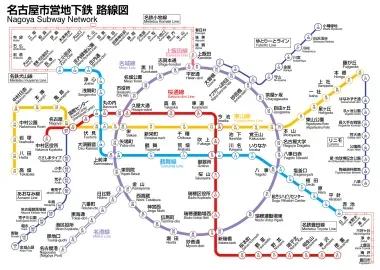 Nagoya Subway Network Map
