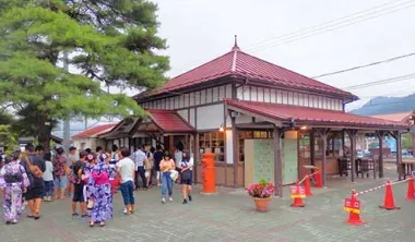 Nagatoro Station