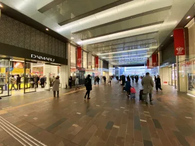 Entrance to the Daimaru Department Store inside Tokyo Station