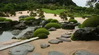 Garden at Adachi Art Museum 