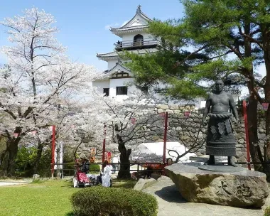 Château de Shiroishi