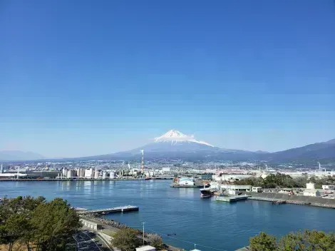 Fujinomiya, Shizuoka