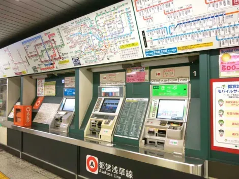 Asakusa Line ticket machines