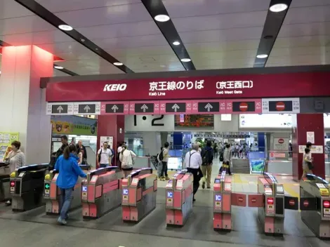 Keio Line Entrance Gates, Shinjuku Station, Tokyo