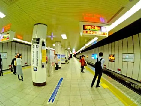 Karasuma Line, Kyoto Subway