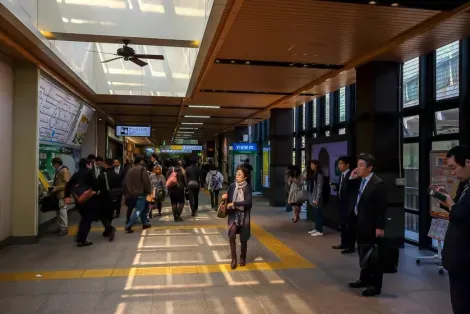 Yotsuya Station concourse, on the Yotsuya/Kojimachi exits side