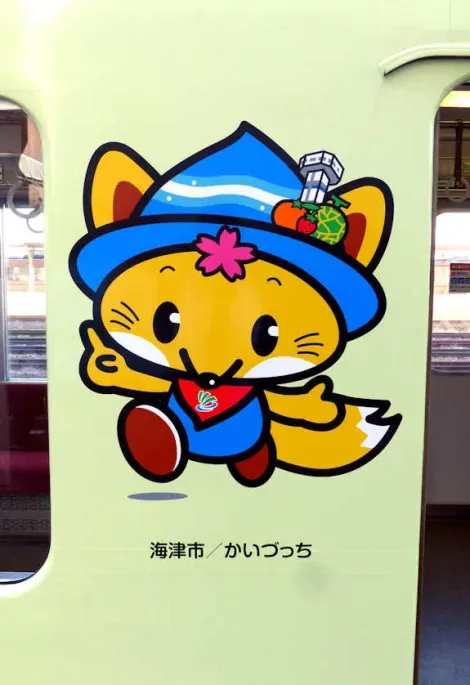 Kaizucchi, the mascot of Kaizu City
