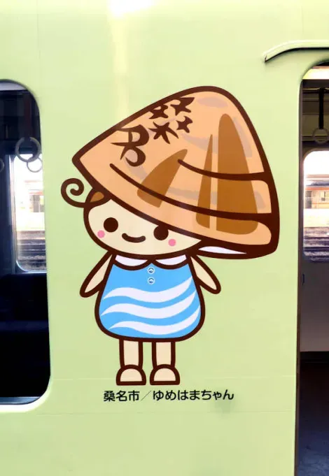  Yoro Railway, is home to Yumehama-chan
