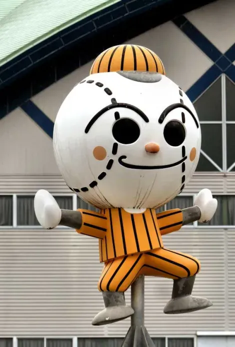 Kuroshio Mascot 2