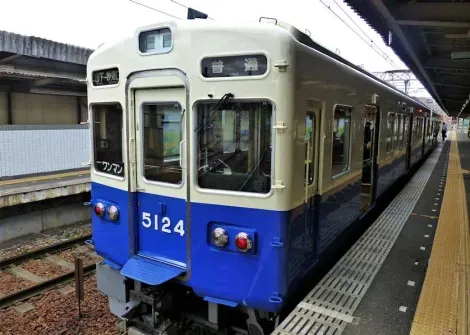 shuttle to Myoken-Guchi Station