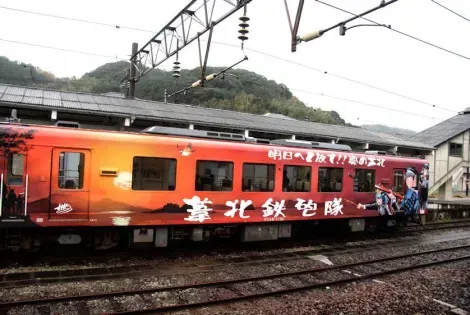 Decorated Orange Train