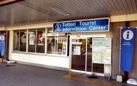 Tottori Info Center