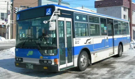 JR Hokkaido Bus