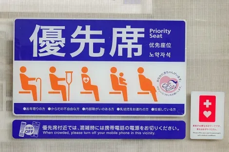 priority seat sign
