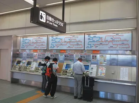Gifu Station 8