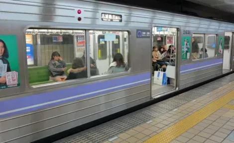 Meijo Line Nagoya