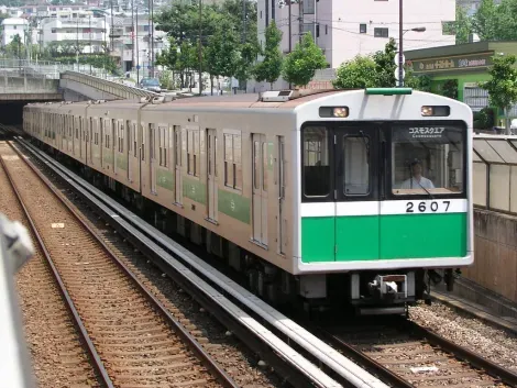 Chuo Line Train