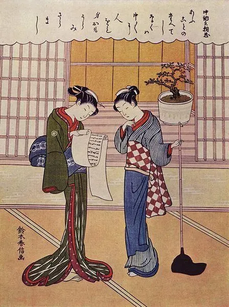 Deux jeunes filles, de Harunobu Suzuki, réalisé vers 1750.