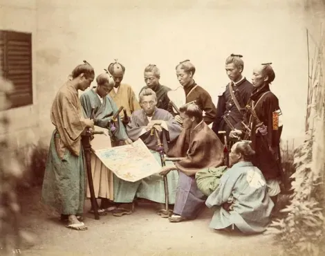 Old Samurai photograph