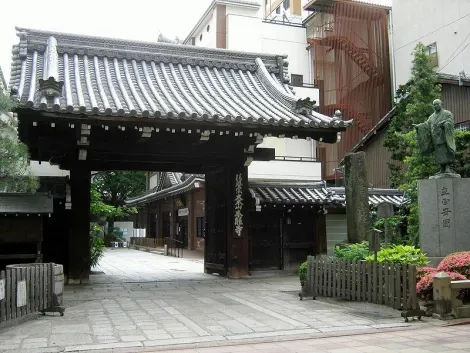 Le temple Honno-ji