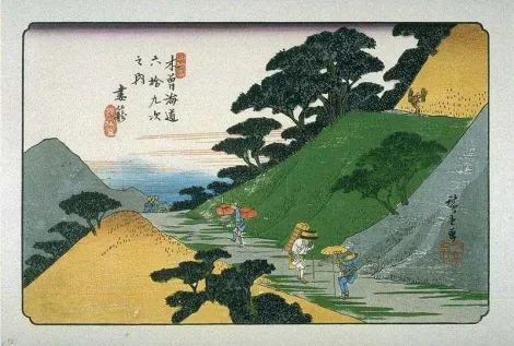 The Nakasendô road, painted by Hiroshige