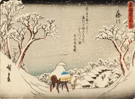 Etape de la route du Tokaido, peinte par Hiroshige