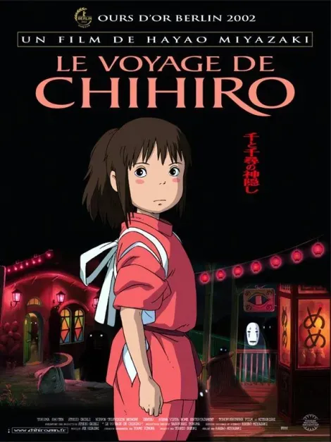 El viaje de Chihiro, del Estudio Ghibli, se estrenó en 2001. Es el mayor éxito del estudio y está galardonado con un Óscar a la mejor película de animación en 2003