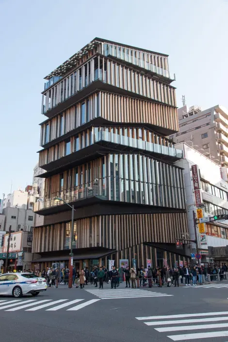 L’office de tourisme d'Asakusa réalisé par le célèbre architecte Kengo Kuma